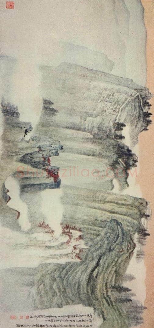  张大千 《千重云岭》 书画作品