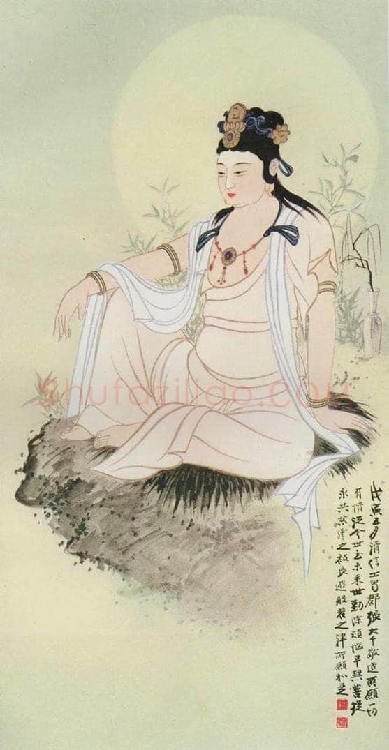 张大千 《观音大士》 书画作品