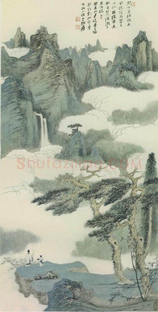 张大千 《松壑策杖》 书画作品