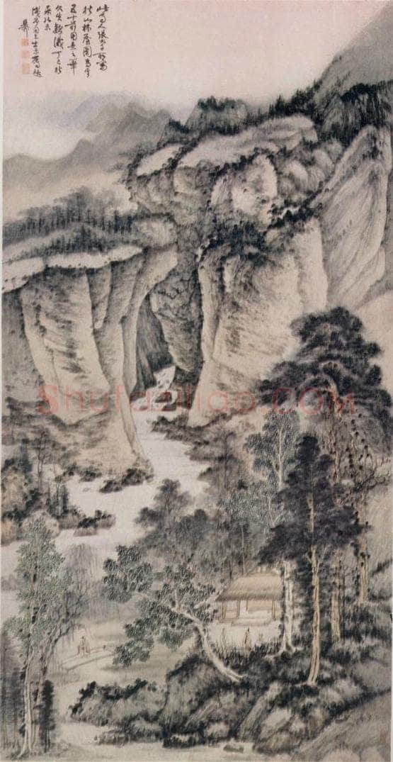 张大千 《秋山林屋图》 书画作品