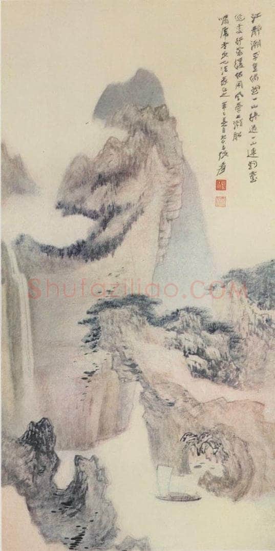  张大千 《江静泛舟图》 书画作品