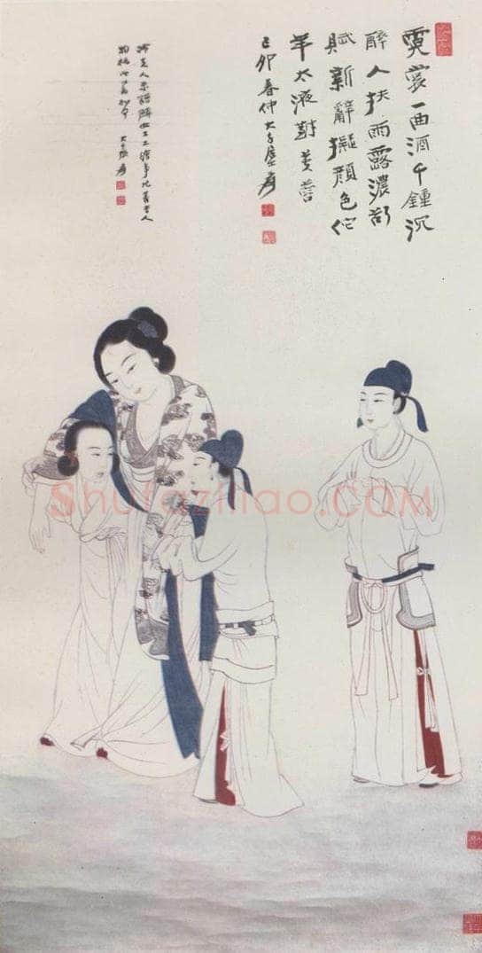  张大千 《醉归图》 书画作品