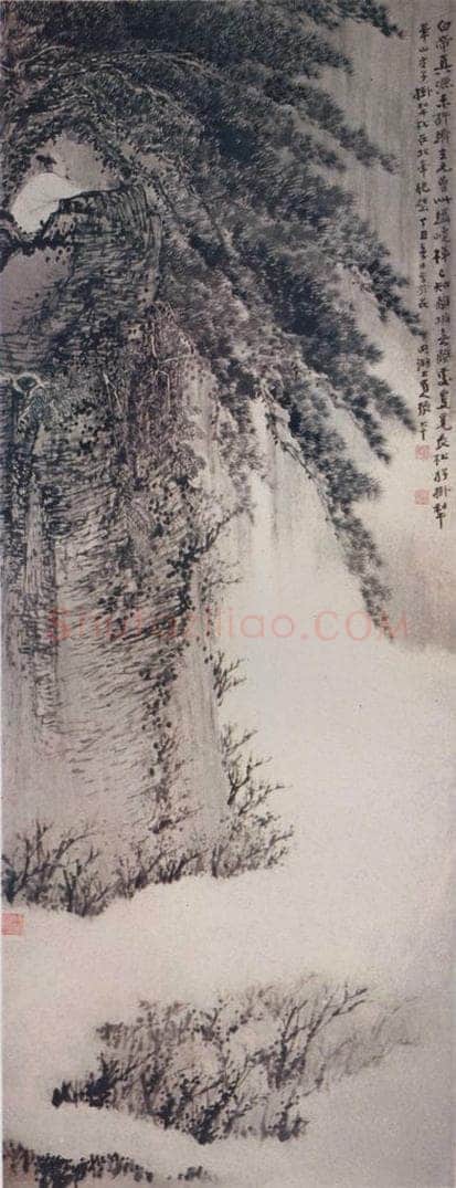  张大千 《华山老子挂犁松》 书画作品