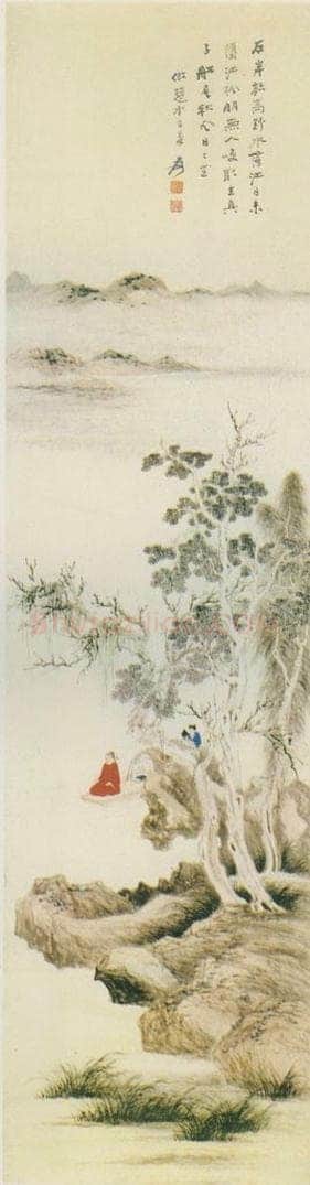 张大千 《仿赵承旨山水》 书画作品
