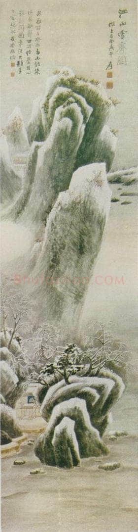  张大千 《仿王右丞江山雪霁图》 书画作品