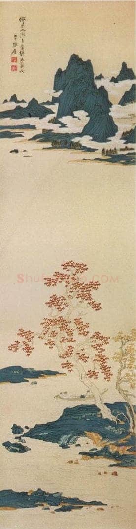 张大千 《仿宋人沈子蕃缂丝山水》 书画作品