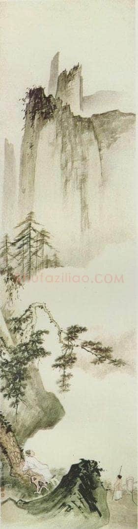 张大千 《依松观云图》 书画作品