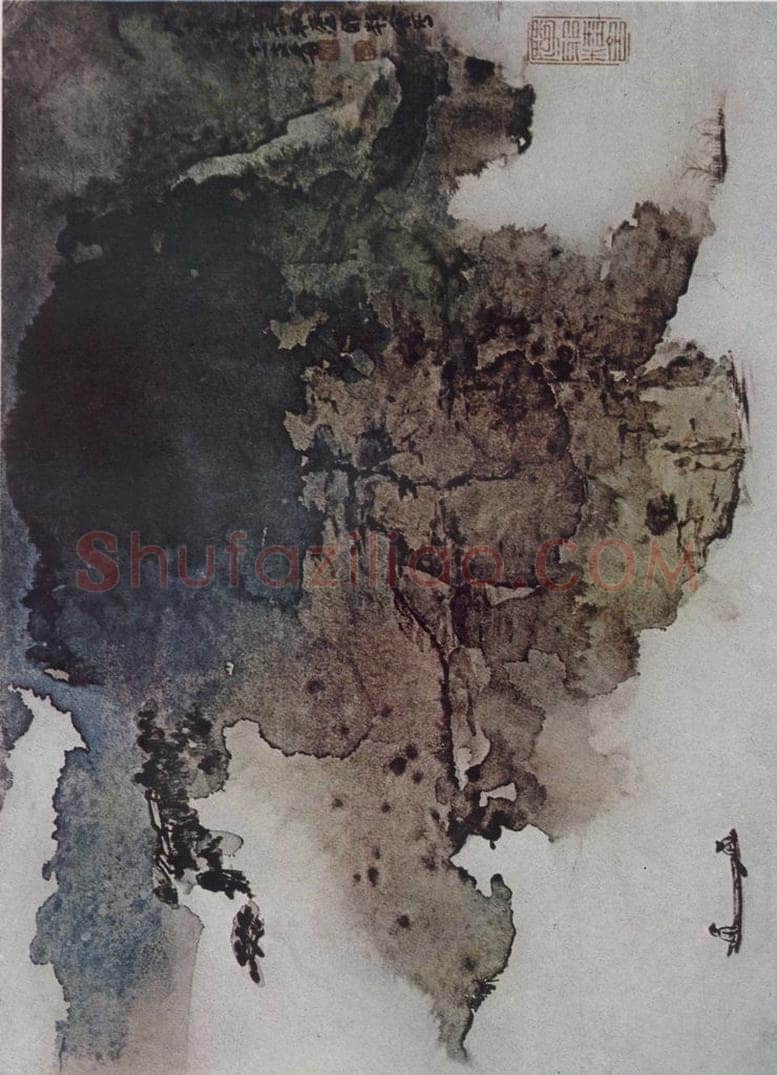 张大千 《山水》 书画作品