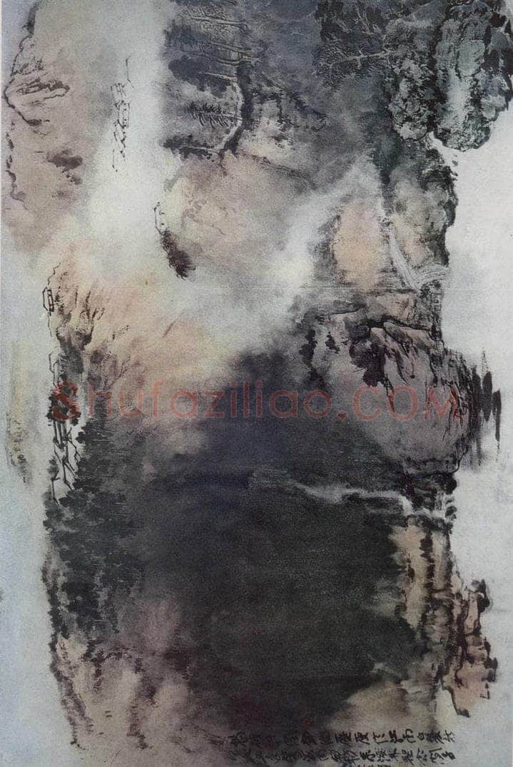  张大千 《山村图》 书画作品