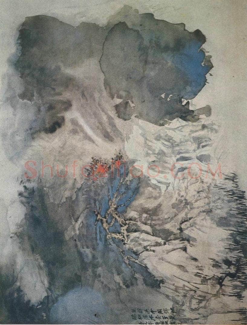 张大千 《过云开锦绣》 书画作品