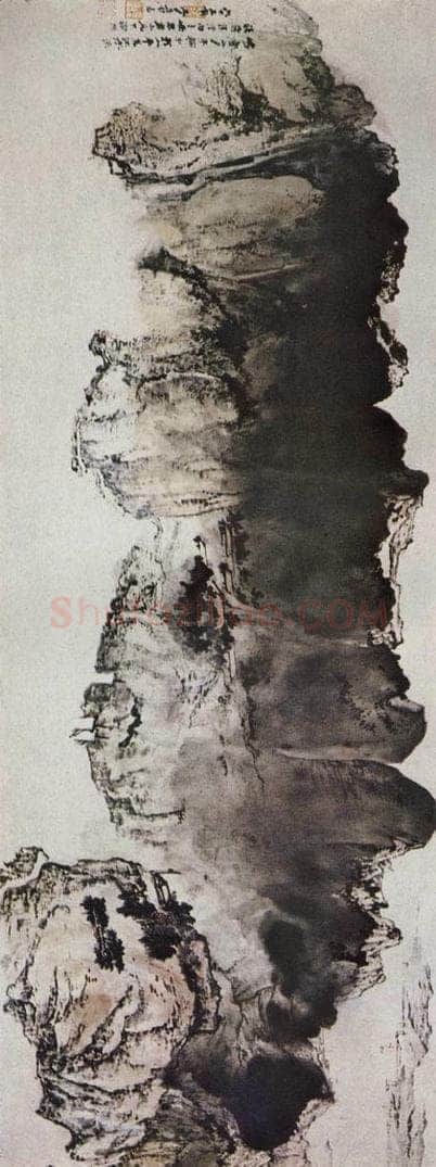  张大千 《平恙峡》 书画作品