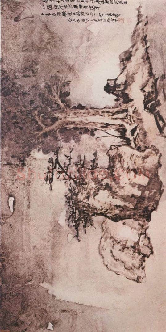  张大千 《古木悬泉》 书画作品