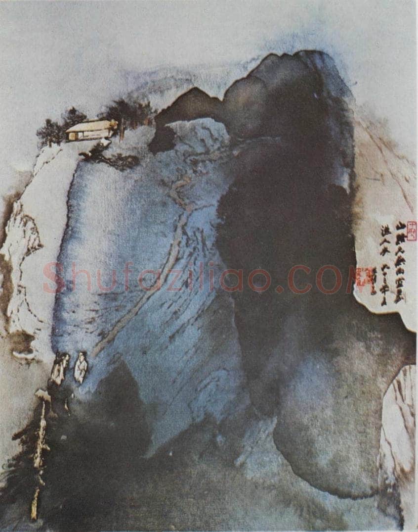  张大千 《选胜图》 书画作品