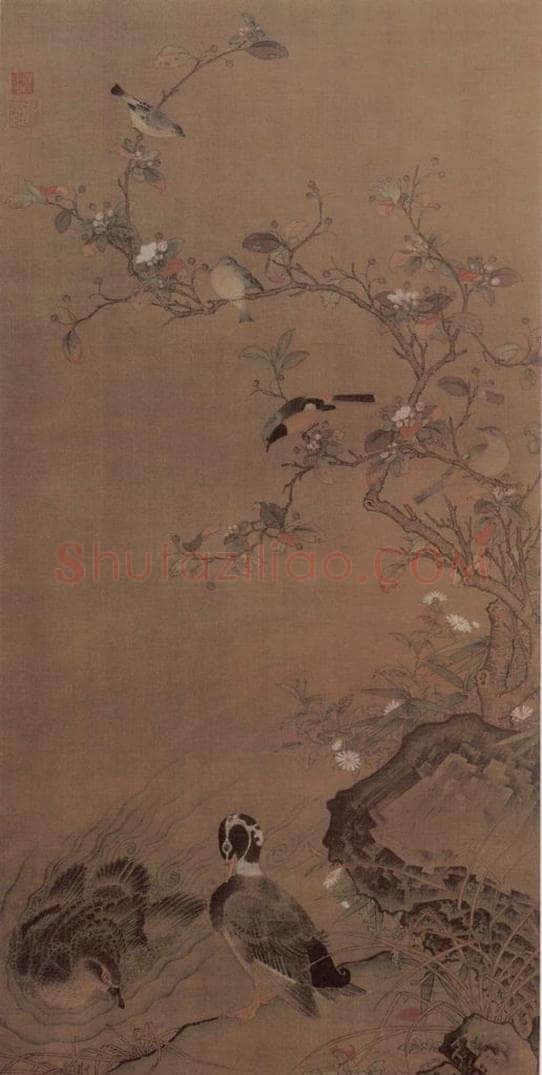 元 任仁發 秋水鳧鷖图轴 书画作品