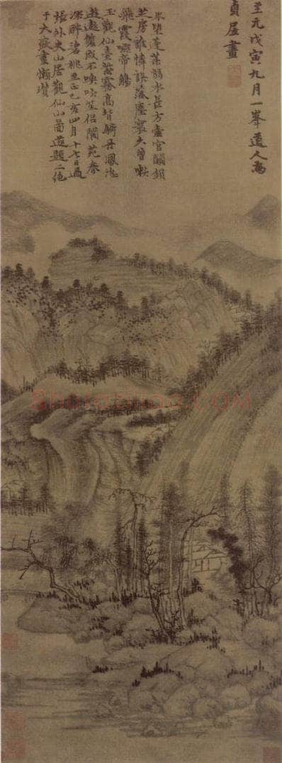 元 黄公望 秋山幽寂图轴 书画作品