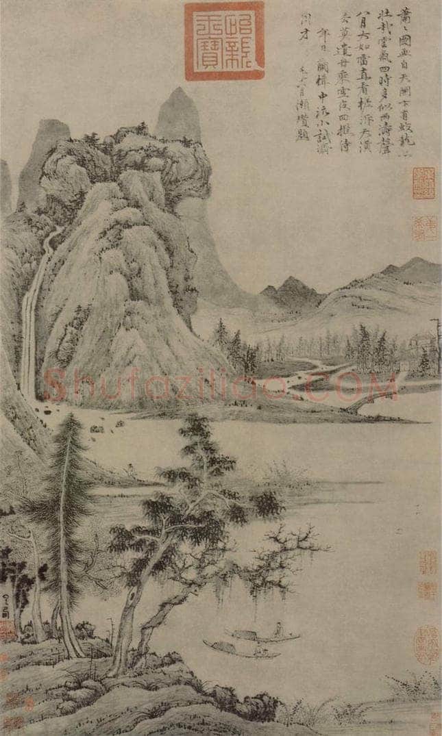 元 曹知白 溪山泛艇图轴 书画作品
