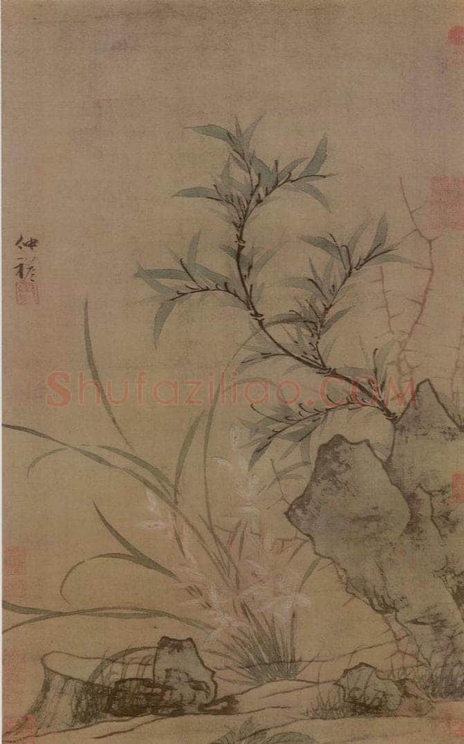 元 赵雍 著色兰竹图轴 书画作品