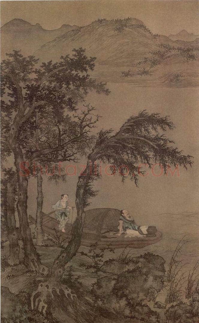 元 盛懋 秋舸清啸图轴 书画作品