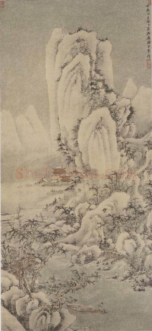 元 唐棣 雪港捕鱼图轴 书画作品