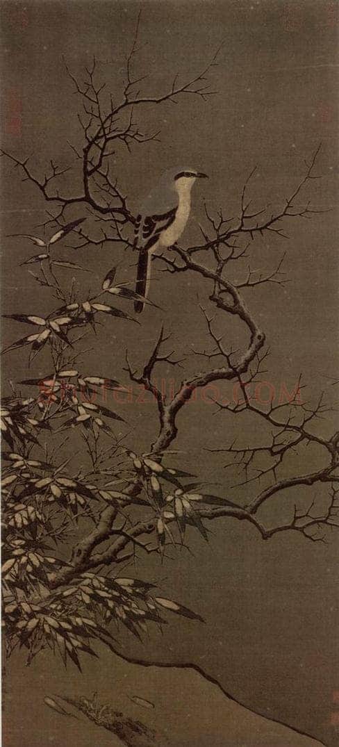 北宋 郭熙 幽谷图轴 书画作品