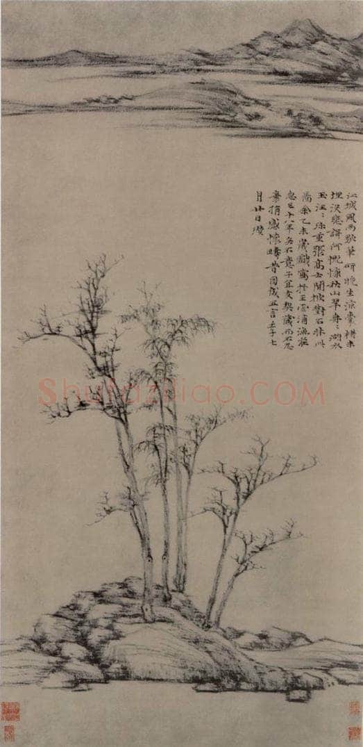 元 倪瓒 漁莊秋霽图轴 书画作品