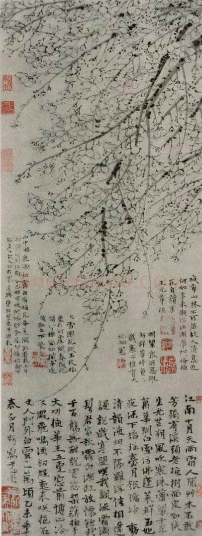 元 王冕 墨梅图轴 书画作品