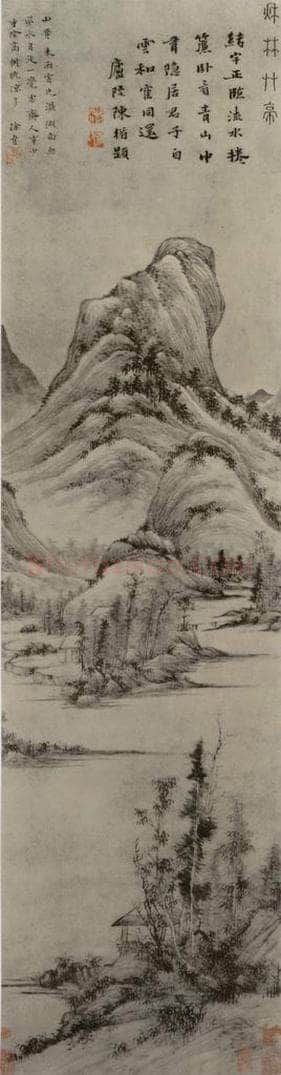 明 徐贲 秋林草亭图轴 书画作品