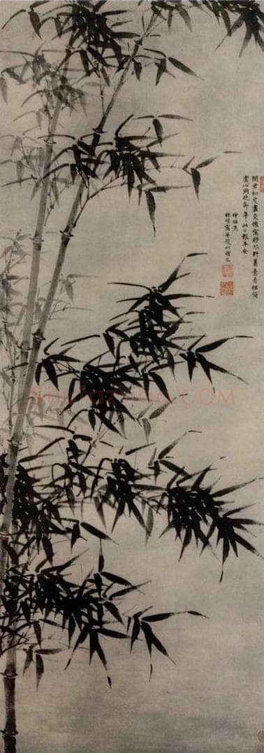 明 夏昶 墨竹图轴 书画作品