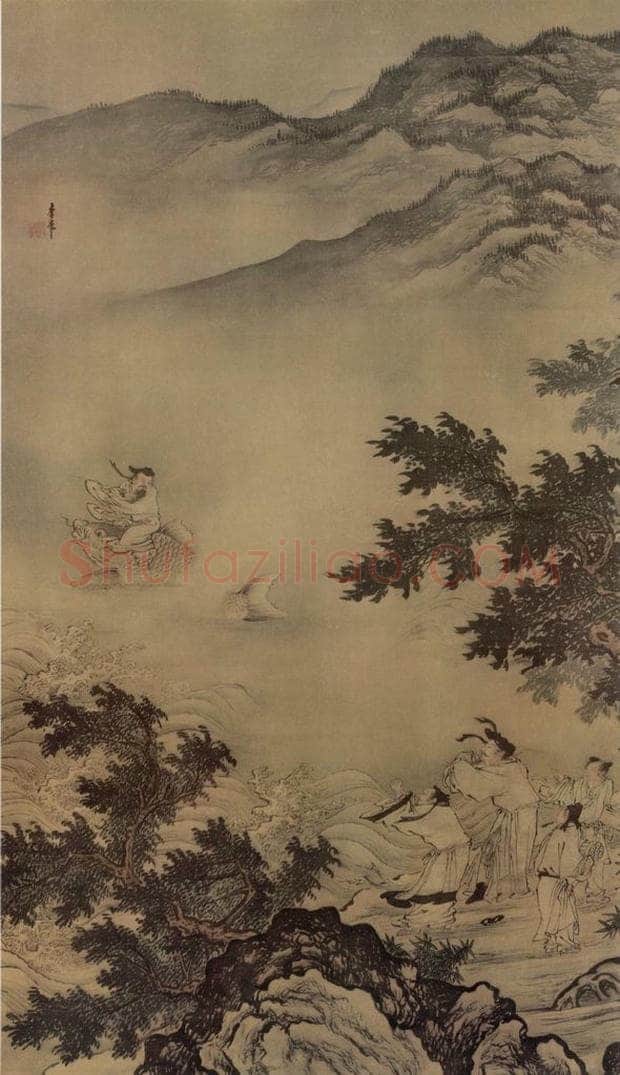 明 李在 琴高乘鲤图轴 书画作品