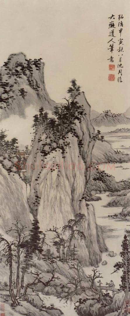 明 沈周 仿大癡山水图轴 书画作品