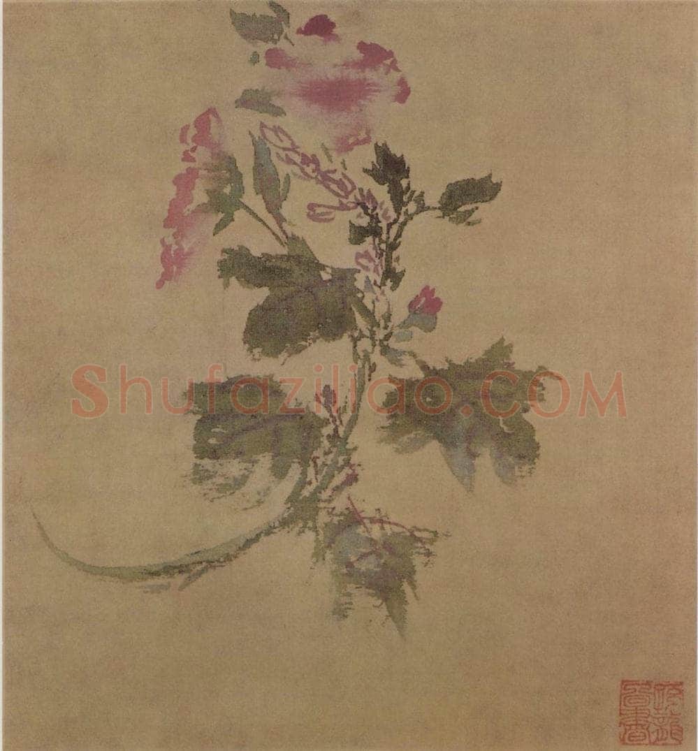 明 孙龙 秋花图册 书画作品