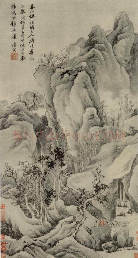 明 唐寅 春山伴侣图轴 书画作品