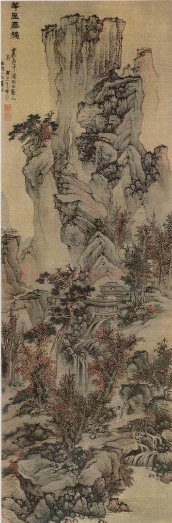 明 蓝瑛 华岳高秋图轴 书画作品