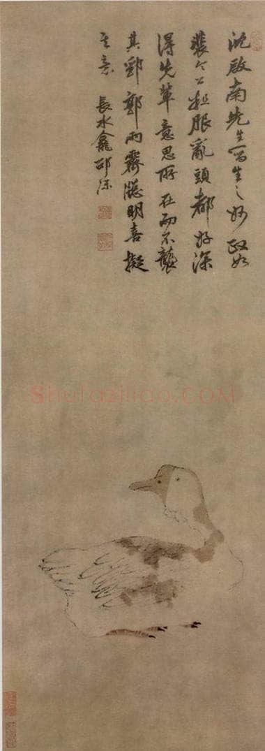 明 邵彌 鹅图轴 书画作品