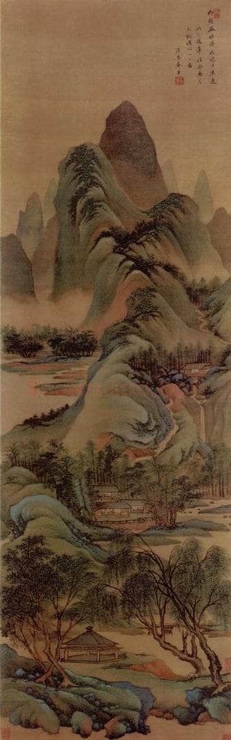 清 王鑑 仿三赵山水图轴 书画作品