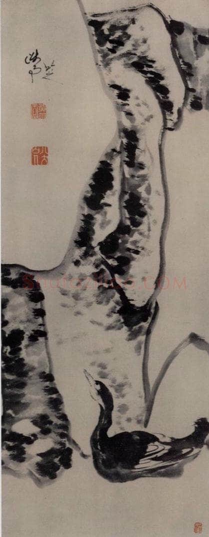 清 朱耷 鸭图轴 书画作品