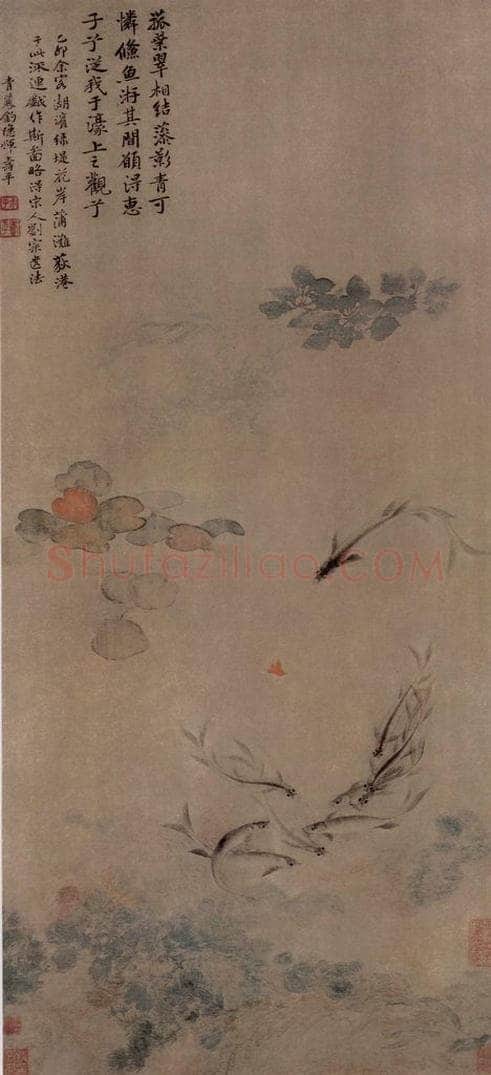 清 恽寿平 落花游鱼图轴 书画作品