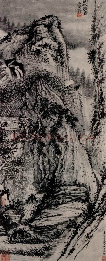 清 原济 山水清音图轴 书画作品