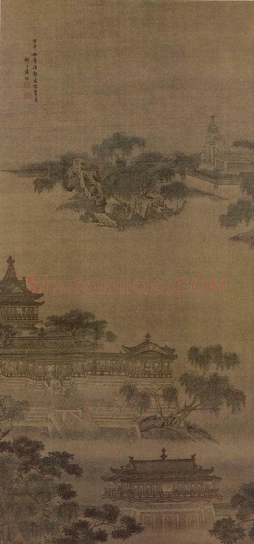 清 袁江 水殿春深图轴 书画作品