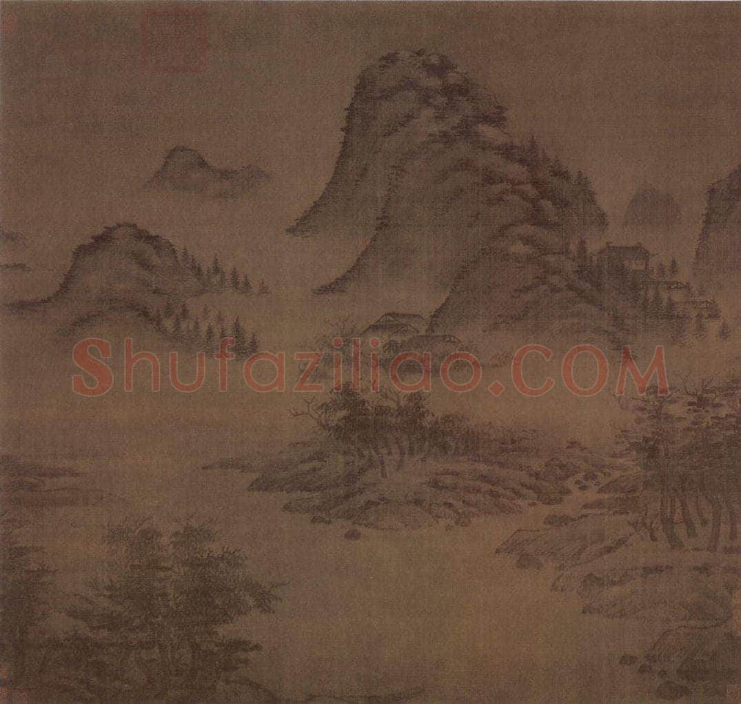元 高克恭 春山欲雨图轴 书画作品