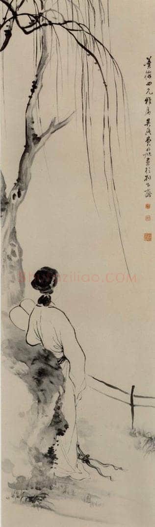 清 费丹旭 纨扇倚秋图轴 书画作品