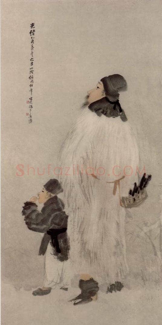清 任颐 雪中送炭图轴 书画作品