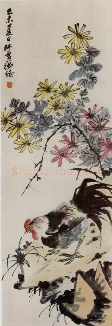 现代 陈衡恪 鸡菊图轴 书画作品