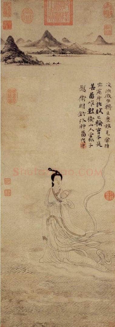 元 卫九鼎 《洛神图》 书画作品