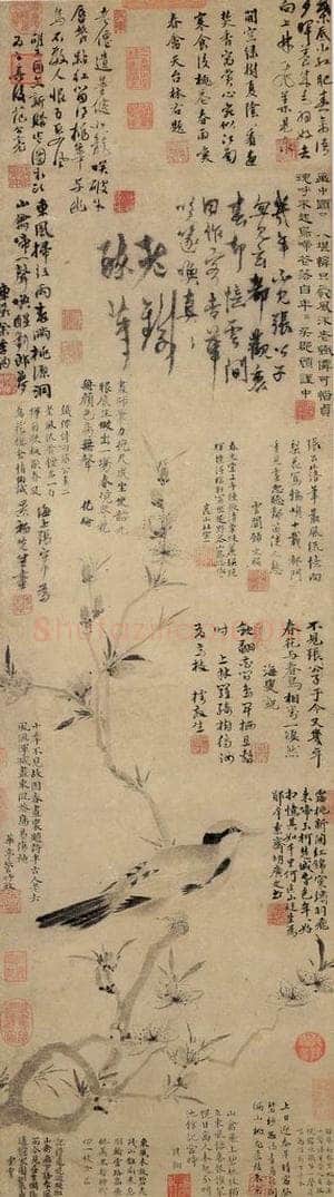元 张中 《桃花幽鸟》 书画作品