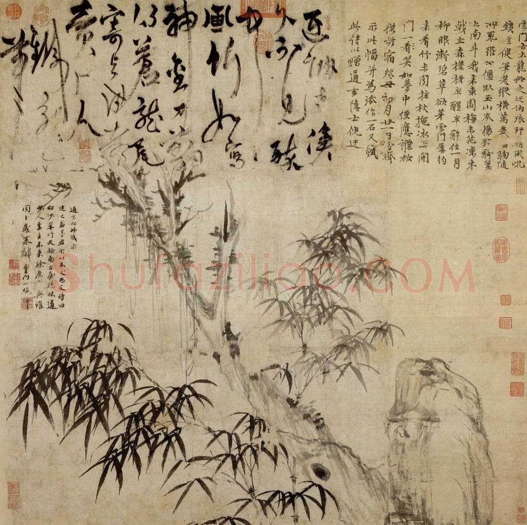 元 顾安 《合作古木竹石》 书画作品