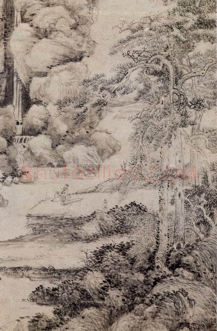 元 倪瓒 《合作山水》 书画作品