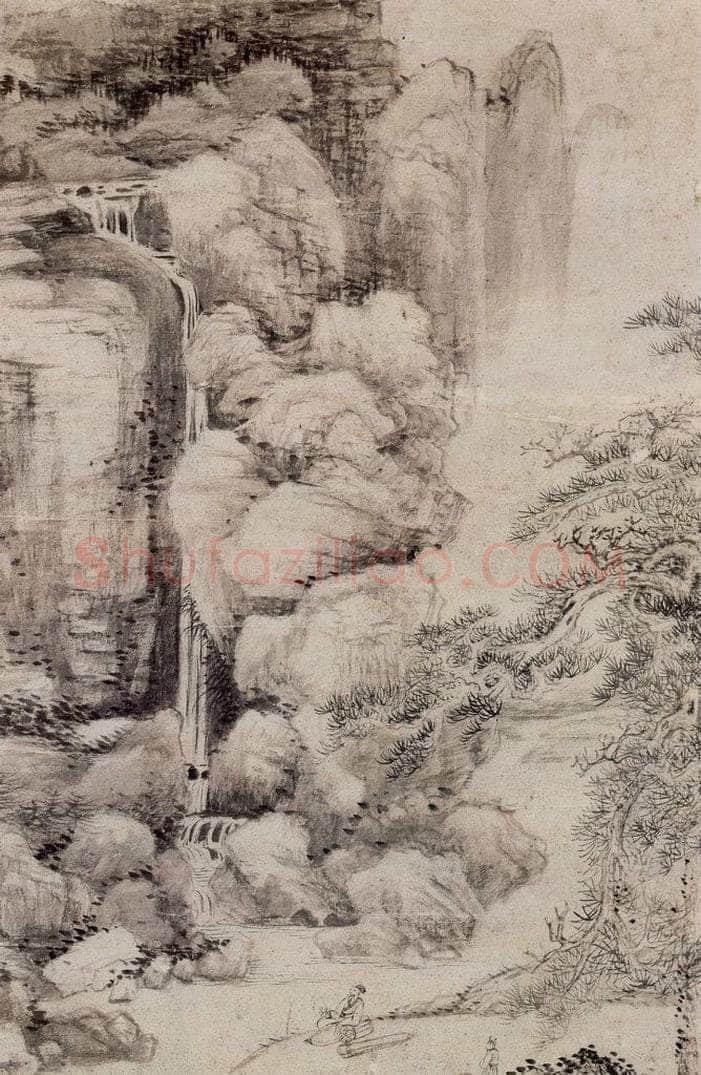 元 倪瓒 《合作山水》 书画作品