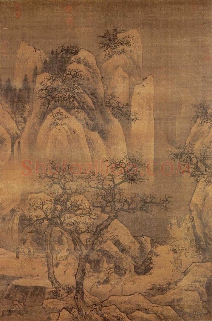 元  《太行雪霁图》 书画作品