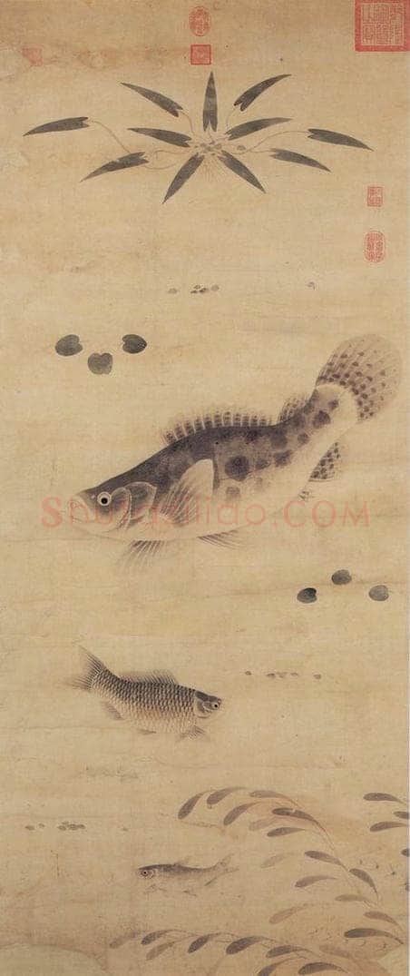 元  《鱼藻图》 书画作品